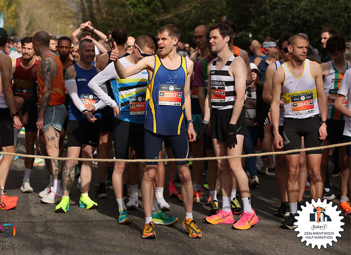 Group of runners at the start of a race